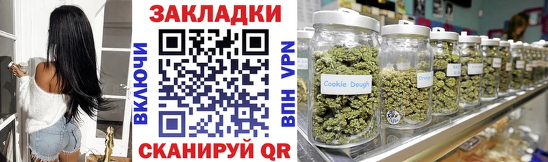Где продают наркотики Пугачёв Гашиш  Бошки Шишки  МЕФ 