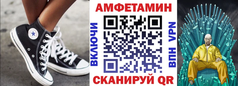 цена   Пугачёв  АМФЕТАМИН 98% 