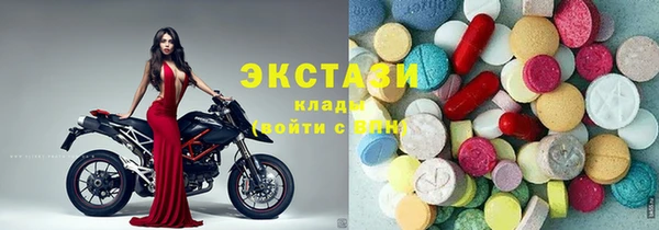 COCAINE Медногорск