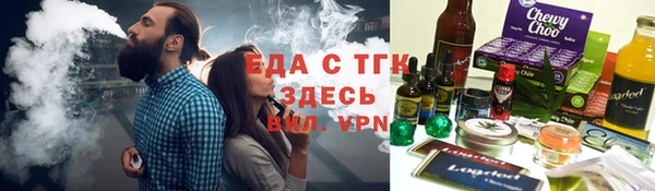 марки nbome Мегион