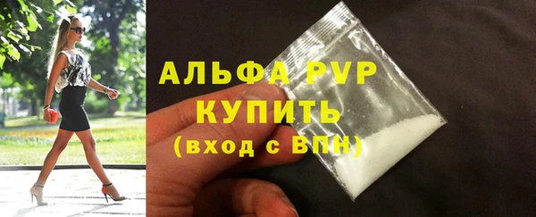 меф Медвежьегорск