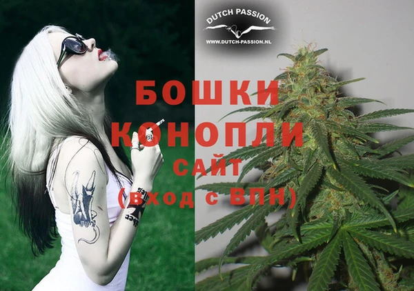 COCAINE Медногорск