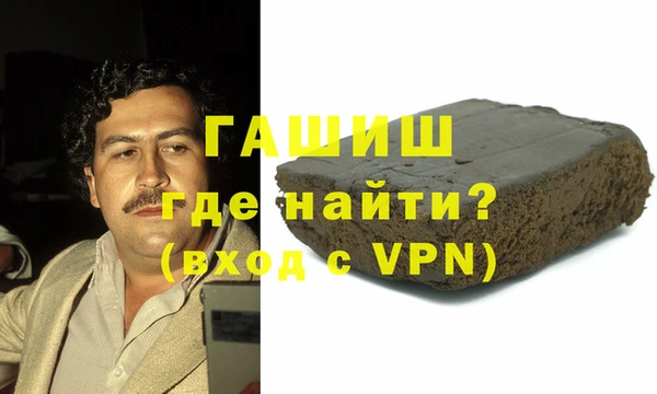 меф Медвежьегорск