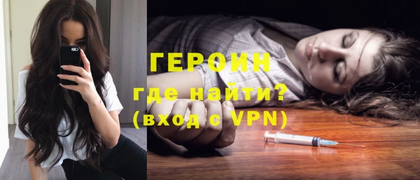 марки nbome Мегион