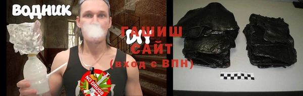 меф Медвежьегорск