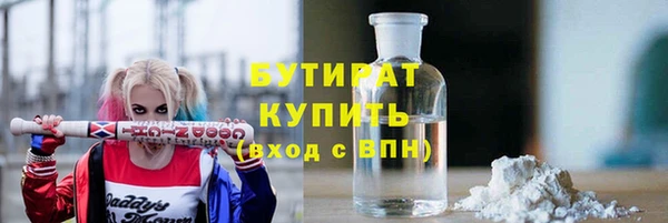 марки nbome Мегион