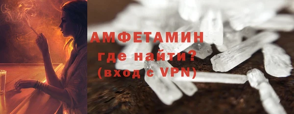 PSILOCYBIN Усинск