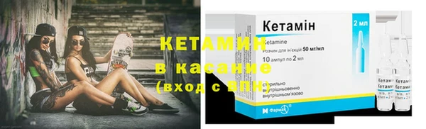 марки nbome Мегион