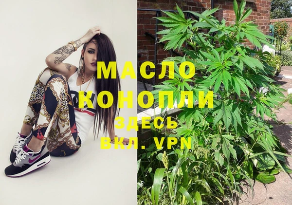 меф Медвежьегорск