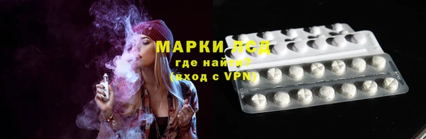марки nbome Мегион