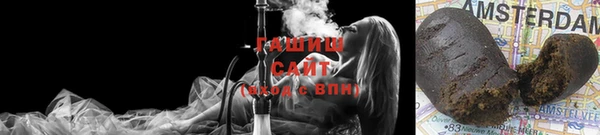 амфетамин Заволжье