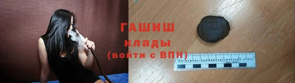 марки nbome Мегион