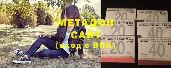 марки nbome Мегион