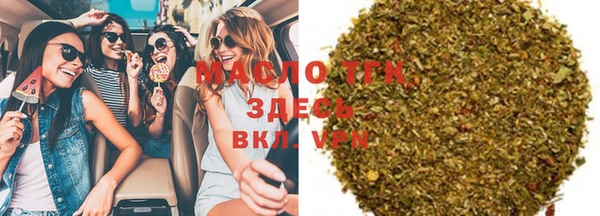 меф Медвежьегорск