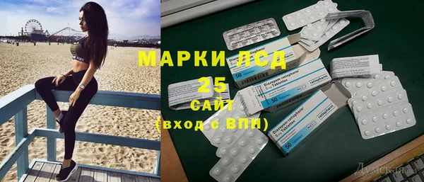 COCAINE Медногорск