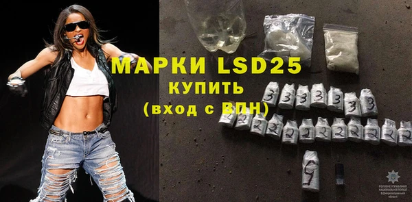 ешки Фурманов