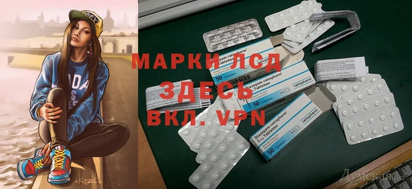COCAINE Медногорск