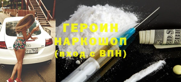 твердый Хадыженск