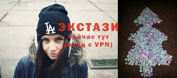 марки nbome Мегион
