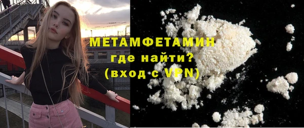 меф Медвежьегорск