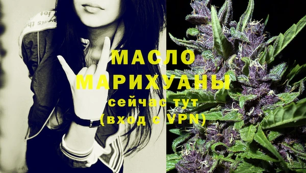 COCAINE Медногорск