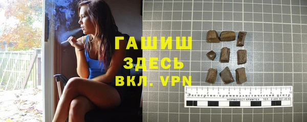 марки nbome Мегион