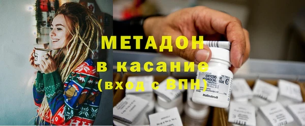 марки nbome Мегион