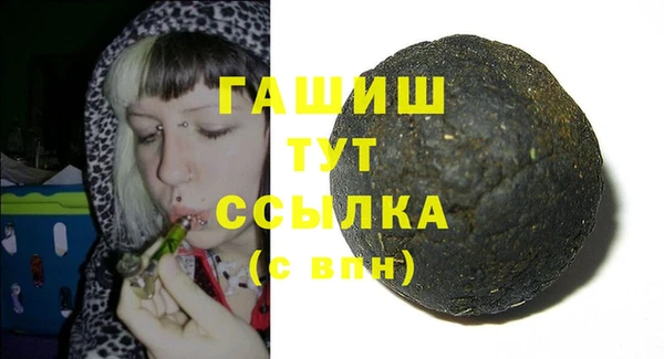меф Медвежьегорск
