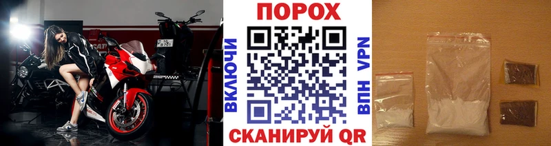 цена наркотик  Пугачёв  KRAKEN ONION  Метамфетамин Декстрометамфетамин 99.9% 