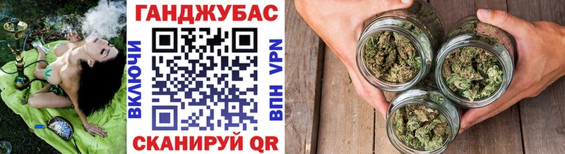 Конопля AK-47  Пугачёв 